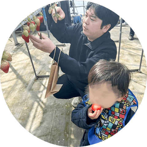 趣味・休日の過ごし方